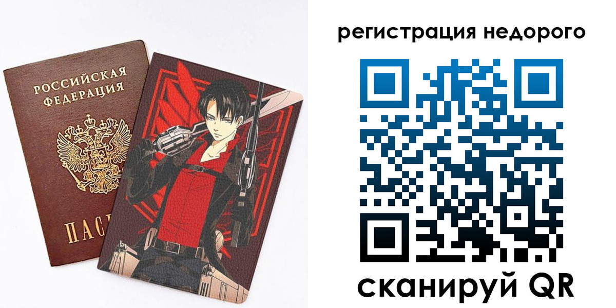 временная регистрация госуслуги в Дюртюли